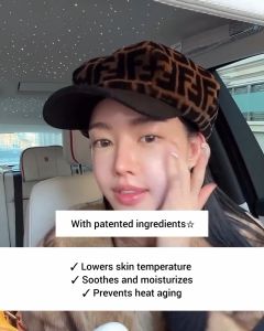 (BLANC DUBU) Nuborn Cell Cooling & Calming Sun Cream SPF50+ PA++++ 40ml - COCOMO