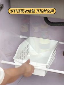 เสาแขวนปรับได้ ความยาวปรับได้ แข็งแรง ทนทาน เหมาะสำหรับบ้าน สำนักงาน และการใช้งานกลางแจ้ง สั่งเลย ราวตากผ้า ราวยืดหดได้ ราวแขวนผ้า ราวผ้าม่าน