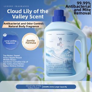Algn | Enzyme Fragrant Long-lasting Disinfectant Laundry Detergent