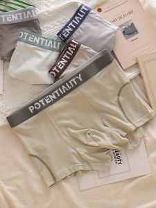 Thin Modal Men Underwear Soft Plaid Sports Style Boxers Letter Belt Pure Color Boys Boxers
