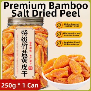 Pitless Additive-Free Original Flavor No-Sugar Huangpi
