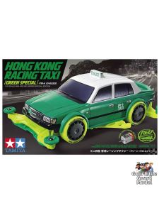 Tamiya | Limited Edition Green Taxi RC Car Assembly Kit
