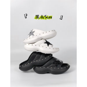 Thick Bottom Slip-On Sandals: A Stylish & Comfortable Choice for Women's Summer Outdoors