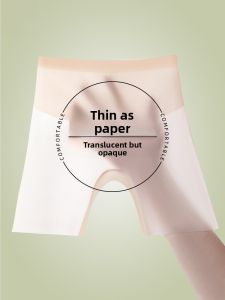 miiow | Ultra-Thin Ice-Silk Safety Pants Womens High-Waist Abdomen-Shaping Seamless Underwear Two-In-One Flat-Bottom Shorts