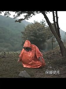 Outdoor Camping Portable First Aid Foil Raincoat Survival Sleeping Bag Hiking Emergency Raincoat Poncho