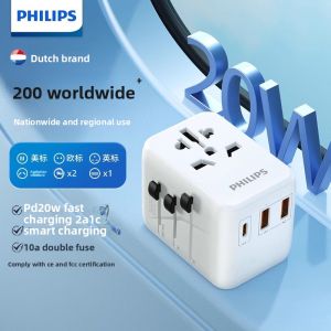 Philips | Universal Travel Adapter for UK and EU Standards