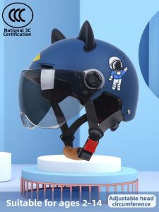 3C Certified Four Seasons Half Helmet for Children
