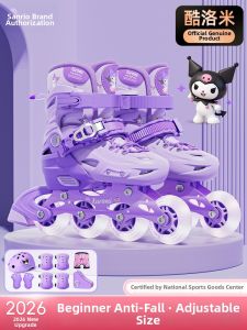 MIJAK | Beginner Adjustable Roller Skates
