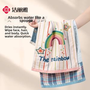 Antibacterial Quick-Drying Cotton Breathable Towel