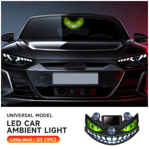 Solar Powered Devil Face Car Dceorative Light USB Rechargeable Wireless Suction Cup Windshield Led Ambient Breathing Lamp