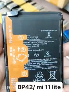 Pin BP42/Mi 11 lite Xiaomi