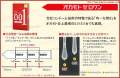 Okamoto 0.01 Zero One (3ชิ้น) ถุงยางอนามัย โอกาโมโต้ 0.01 ไซส์ 52 มม. 54 มม. บางที่สุดในโลก นำเข้าจากประเทศญี่ปุ่น. 