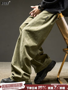 SZON Mens Casual Straight Leg Retro Workwear Pants Summer Loose Fit American Style Trousers Youth Fashion Trend Brand