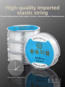 BOYU | Durable Transparent Stretch Cord for Beading Jewelry Making