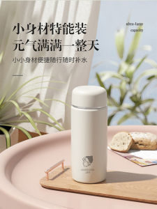 Cốc Trà Bằng Gốm Sứ Giữ Nhiệt JOJOS L. PD. Cốc Nước Mới Bên Trong Bằng Thép Không Gỉ Dung Tích 380ml Cốc Trà Pha Trà Thời Trang