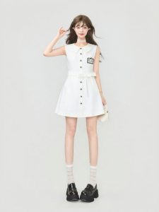KEIKO | White Collar Sleeveless A-line Dress