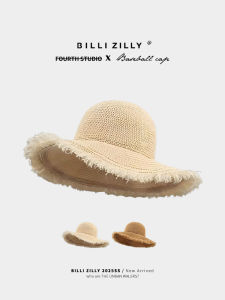 BILLI ZILLY | Womens Summer Breathable Versatile Travel Lace Beach Hat Korean Style Large Brim Sun Protection Straw Hat Casual Round Top