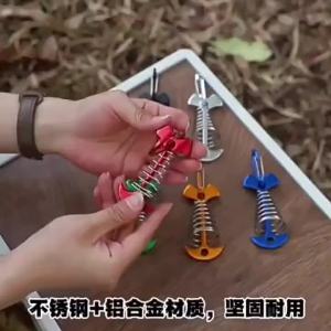Adjustable Plank Floor Spring Fishbone Anchor Tent Pegs Buckle Outdoor Nails