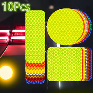 10Pcs Car Reflective Sticker Bumper Safety Warning Reflector Tape Sticker Rear Trunk Anti Collision Auto Exterior Accessories