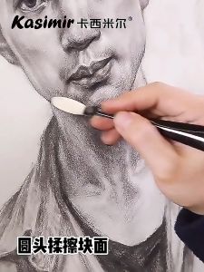 SET KUAS LUKIS SKETCH BRUSH ALAT BLENDING UNTUK MELUKIS AGAR HASIL LEBIH SMOOTH DAN HALUS
