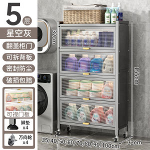 Kitchen Multi-layer Stand Microwave Oven Rack with Door Pot Storage Cabinet Floor-standing Multipurpose Appliance Holder