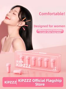KiPZZZ | Sleeping Noise Reduction Earplugs for Student Dormitories
