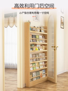 ไม้เนื้อแข็งแคบช่องว่างชั้นวางหนังสือหนังสือภาพเด็กตู้ติดผนังหลายชั้นชั้นยืนชั้นเก็บของ