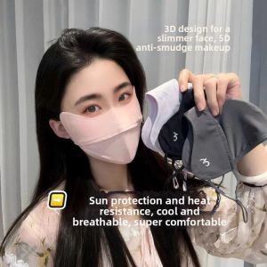 PISSA | UV Protection Fashion Face Mask