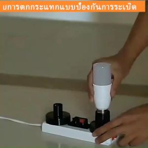 ส่งฟรี ถูกชัวร์ ถูกๆ ดีลเด็ดหลอดไฟ LED STICK ทรงกระบอก ขั้ว E27 10W/15W/20W/25W สีขาว หลอดไฟประหยัดพลังงาน หลอดไฟในบ้าน