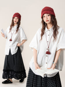 Casual Japanese Style Slim White Shirt