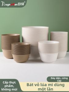 TAFUMAN | Food Grade Disposable Eco-friendly Heat-resistant Bowls