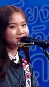 แฟลชไดร์ฟแท้ USB - MP3 รวมเพลงสตริงเก่า ฮิตติดชาร์ต 100 ล้านวิว หาฟังยาก คัดพิเศษ Top The Best