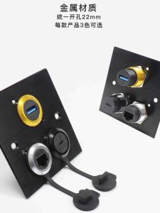 Tấm Chèn USB HDMI RJ45 TypeC Hình Tròn Bằng Kim Loại Có Lỗ Mở 22mm Phụ Kiện Mạng Lưới Gia Tăng Tín Hiệu Dữ Liệu USB