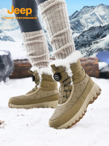 Jeep | Jeep Couple Snow Boots Anti-slip Wear-resistant Ski Shoes New Warm Hiking Boots Outdoor Camping Boots High Help EVA Rubber Sole