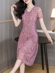 DAIXIANGFEIZI | Đầm Mới Mùa Hè Elegance Tay Ngắn Kiểu Mẹ Hoa Chiffon