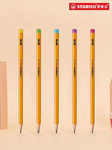 Stabilo Official Store Childrens Pencil HB Elementary School Students 2B Pencil Homework Non-toxic Pencil Special Learning Supplies