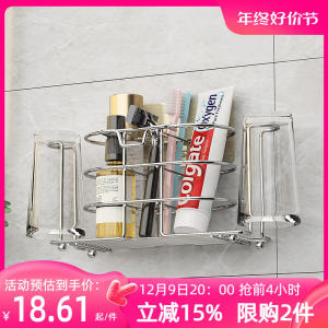 Minimalist Stainless Steel Electric Toothbrush Holder Wall Mounted Tooth Cup Storage Rack Luxury Bathroom Organizer