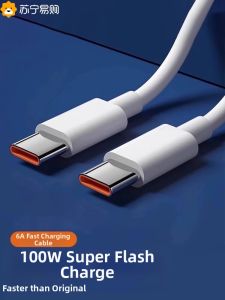 Aszune | Dual Type-C Data Cable TPYECD PD100W Fast Charge CTOK Port Suitable for Huawei Xiaomi 15 Laptop Tablet Mobile Phone Charger USBC