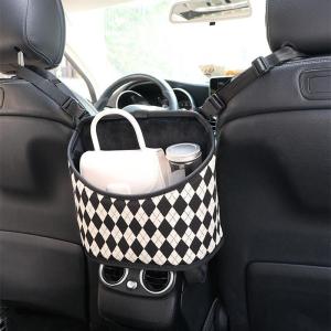 Car Middle Seat Place Bag Handy Gadget Car Storage Bag Storage Buggy Bag Car Armrest Box Tissue Box Supplies