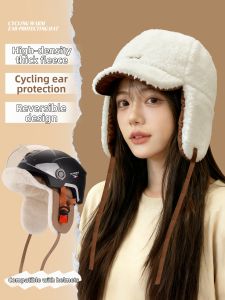 Tuban | Windproof Warm Winter Hat for Men and Women Thicker Fleece