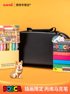 Uni Mitsubishi Acrylic Marker Pen Set POSET PC-1M/3M/5M สำหรับวาดรองเท้า อุปกรณ์วาดPOP บอร์ดสีสันสดใส อุปกรณ์ศิลปะนักศึกษา