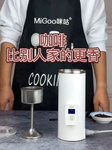 Portable Coffee Machine American Mini Espresso Machine Fully Automatic Steam Spray Type Teapot Electric Kettle