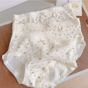 Antibacterial Breathable Pure Cotton Underwear for Girls Summer Thin New Pants Full Cotton Crotch Comfortable Briefs
