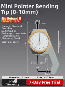 syntek | Mini Electronic Digital Display Thickness Gauge
