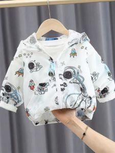 เสื้อคลุมกันแดดเด็ก ผ้ากันลม ผ้าไนลอน ระบายอากาศได้ดี เสื้อคลุมกันแดดสำหรับเด็กชายและเด็กหญิงในฤดูร้อน