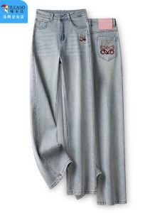 New Chinese Style Embroidered High Waist Wide Leg Straight Cut Denim Jeans Women Fashion Autumn Season TUCANO Brand