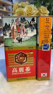 Sâm khô hộp thiếc nguyên củ 6 năm tuổi Korean Red Ginseng Insam Hàn Quốc
