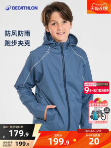 Decathlon Kids Overcoat Boys and Girls Keep Warm in Spring and Autumn Rainproof Jacket Sports Outdoor Waterproof Tops Kidc