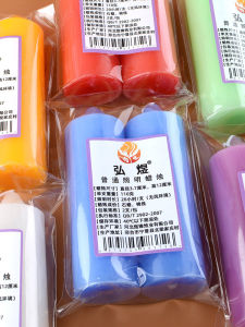 Colorful Thick Emergency Decorative Lighting No Smell Pink Blue Candle Power Outage Activity Setup Purple Candle Home Use