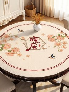 ZHUYUEGE | Bàn trải bàn sang trọng chống thấm nước dầu dễ lau chùi chịu nhiệt